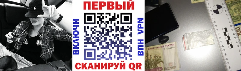 сколько стоит  Кудымкар  Амфетамин 97% 