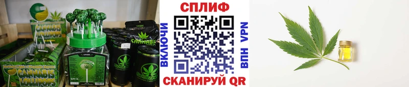 дарк нет официальный сайт  Кудымкар  Еда ТГК конопля 