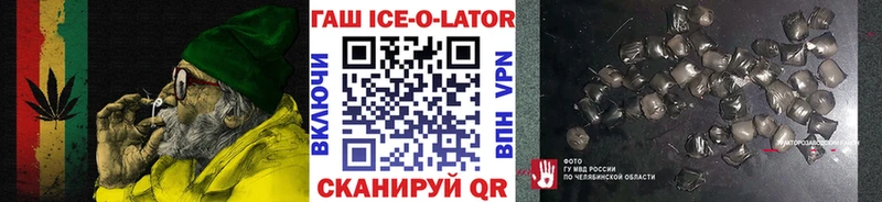 что такое наркотик  Кудымкар  дарк нет клад  ГАШИШ индика сатива 
