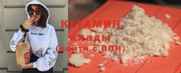 гашик Нефтекумск