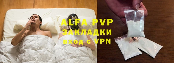 МДМА Надым