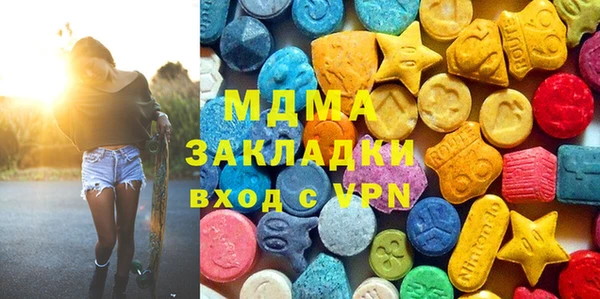 марки nbome Михайловск