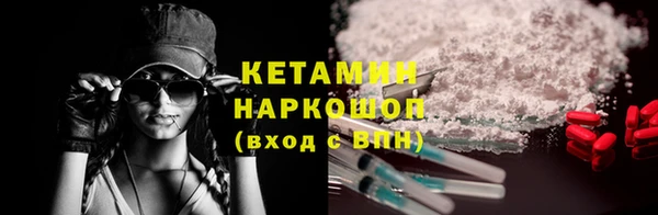 твердый Нефтегорск