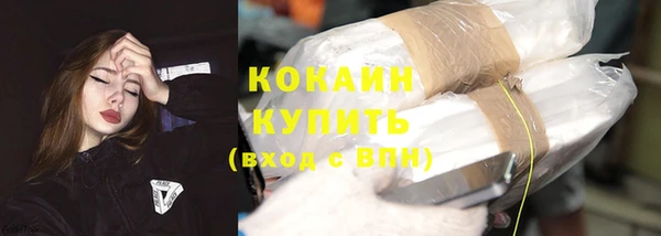 бошки Наволоки