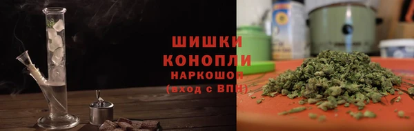МДМА Надым