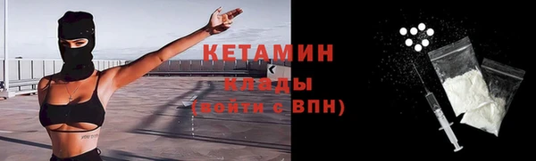 бошки Наволоки