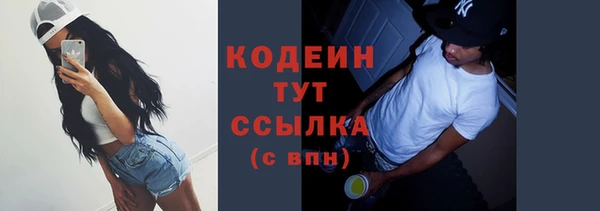 МДМА Надым