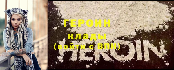 бошки Наволоки