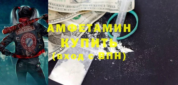 бошки Наволоки