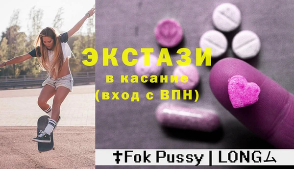 твердый Нефтегорск