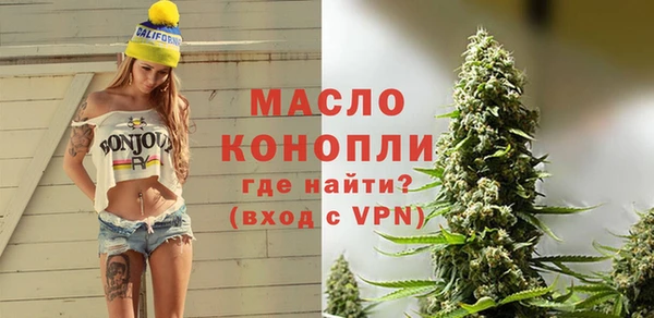 твердый Нефтегорск