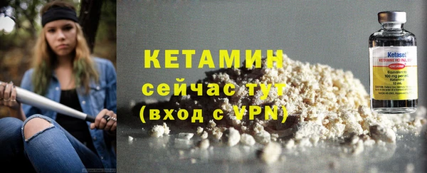 твердый Нефтегорск