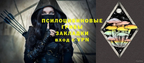 бошки Наволоки