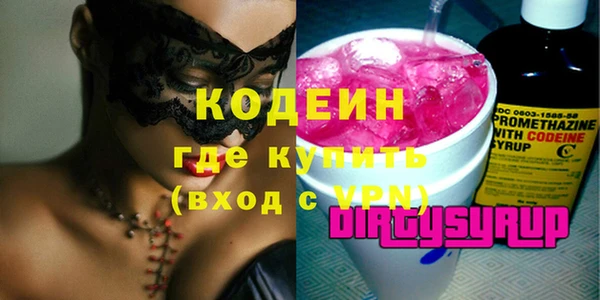 гашик Нефтекумск