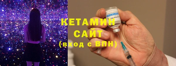 бошки Наволоки