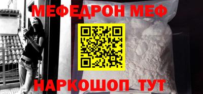 хмурый Бузулук