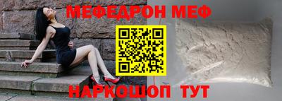 хмурый Бузулук