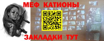 синтетический гашиш Будённовск