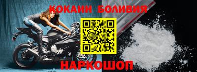 синтетический гашиш Будённовск