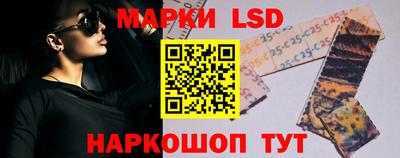 дурь Волгодонск