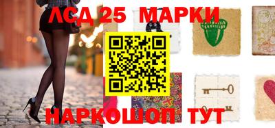 спайс Бугуруслан