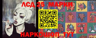 синтетический гашиш Будённовск