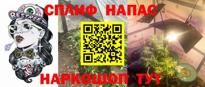 хмурый Бузулук