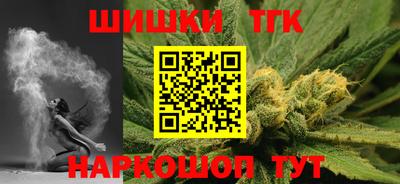прущие грибы Волжский