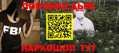сатива Волжск