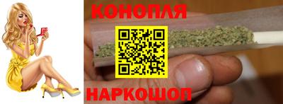 хмурый Бузулук