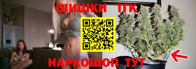 дурь Волгодонск