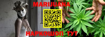 хмурый Бузулук