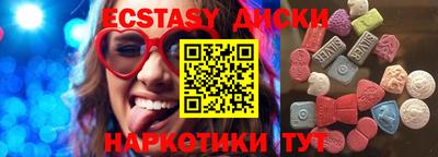 хмурый Бузулук