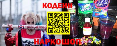 сатива Волжск