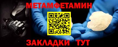 дурь Волгодонск