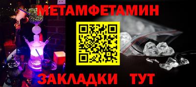 дурь Волгодонск