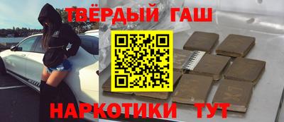 хмурый Бузулук