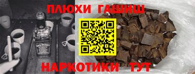 хмурый Бузулук