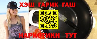 прущие грибы Волжский