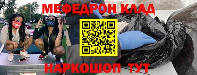 хмурый Бузулук