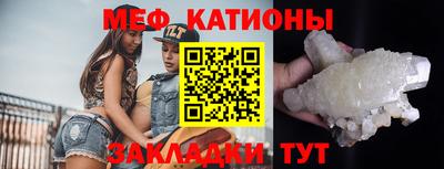 дурь Волгодонск