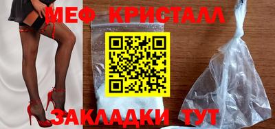 дурь Волгодонск