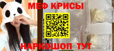 хмурый Бузулук