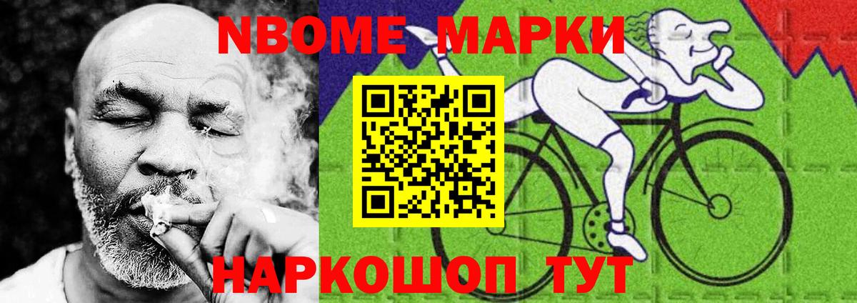 Экстази  Кокаин  МЕТАМФЕТАМИН  Кудымкар  Бошки Шишки  Мефедрон кристаллы 