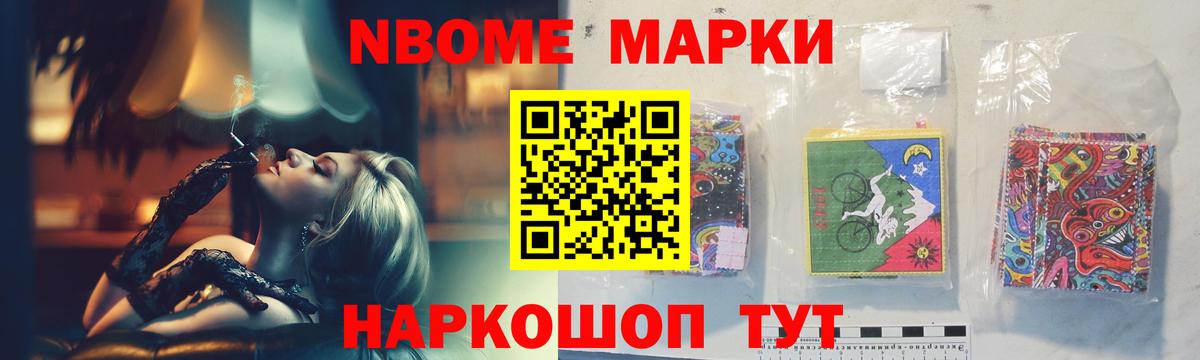 мега ONION  LSD-25 экстази ecstasy  Кудымкар  Лсд 25 экстази кислота 