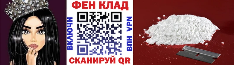 МЕТАМФЕТАМИН Декстрометамфетамин 99.9%  закладка  Кудымкар 