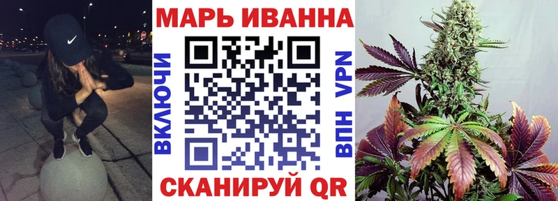 Шишки марихуана Ganja Кудымкар