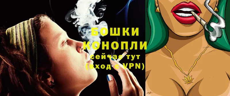 MEGA ссылки  Кудымкар  Каннабис Ganja 